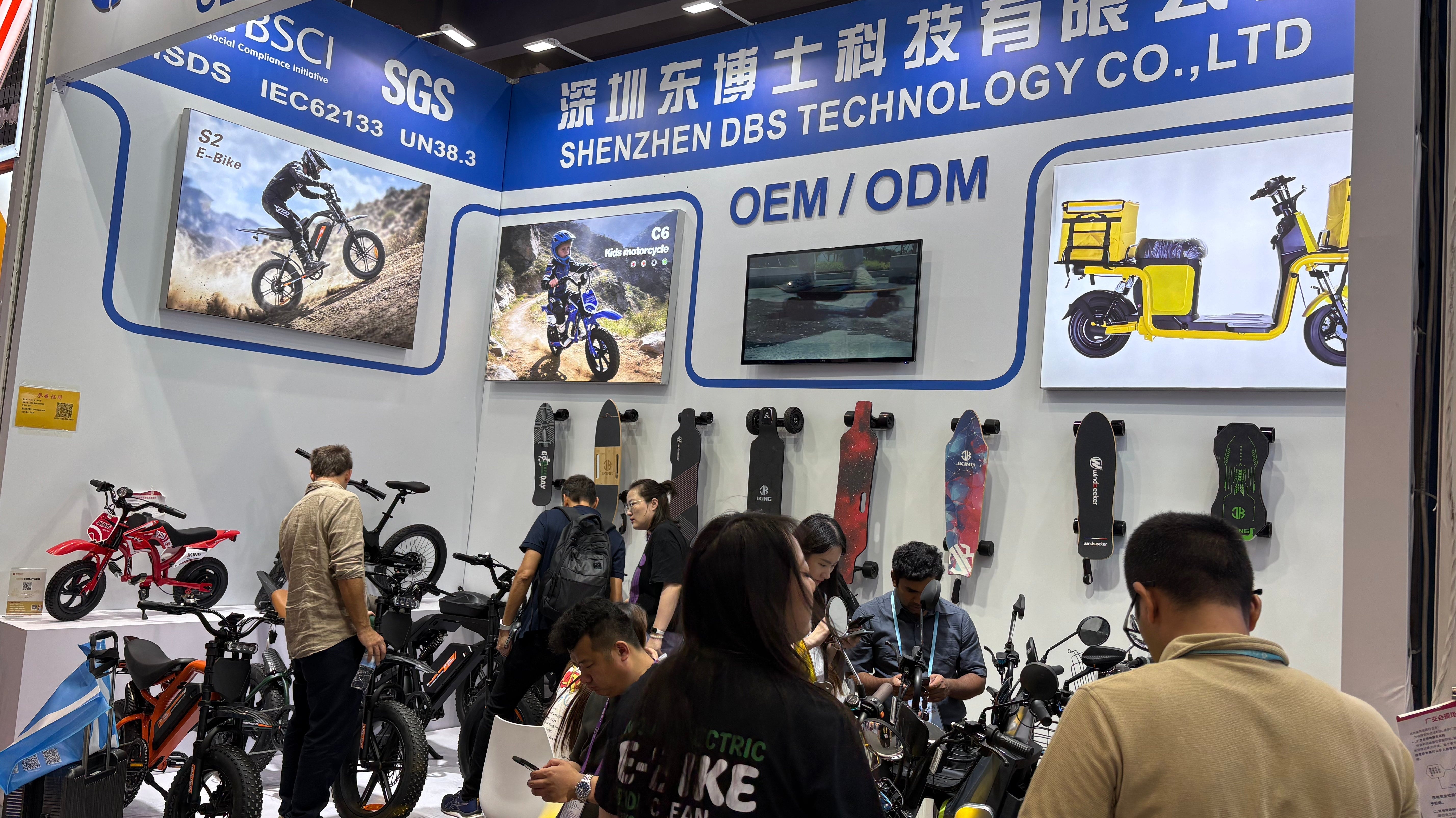 2026 Canton Fair Showcase — A New Generation of JKING SPORT Arrives