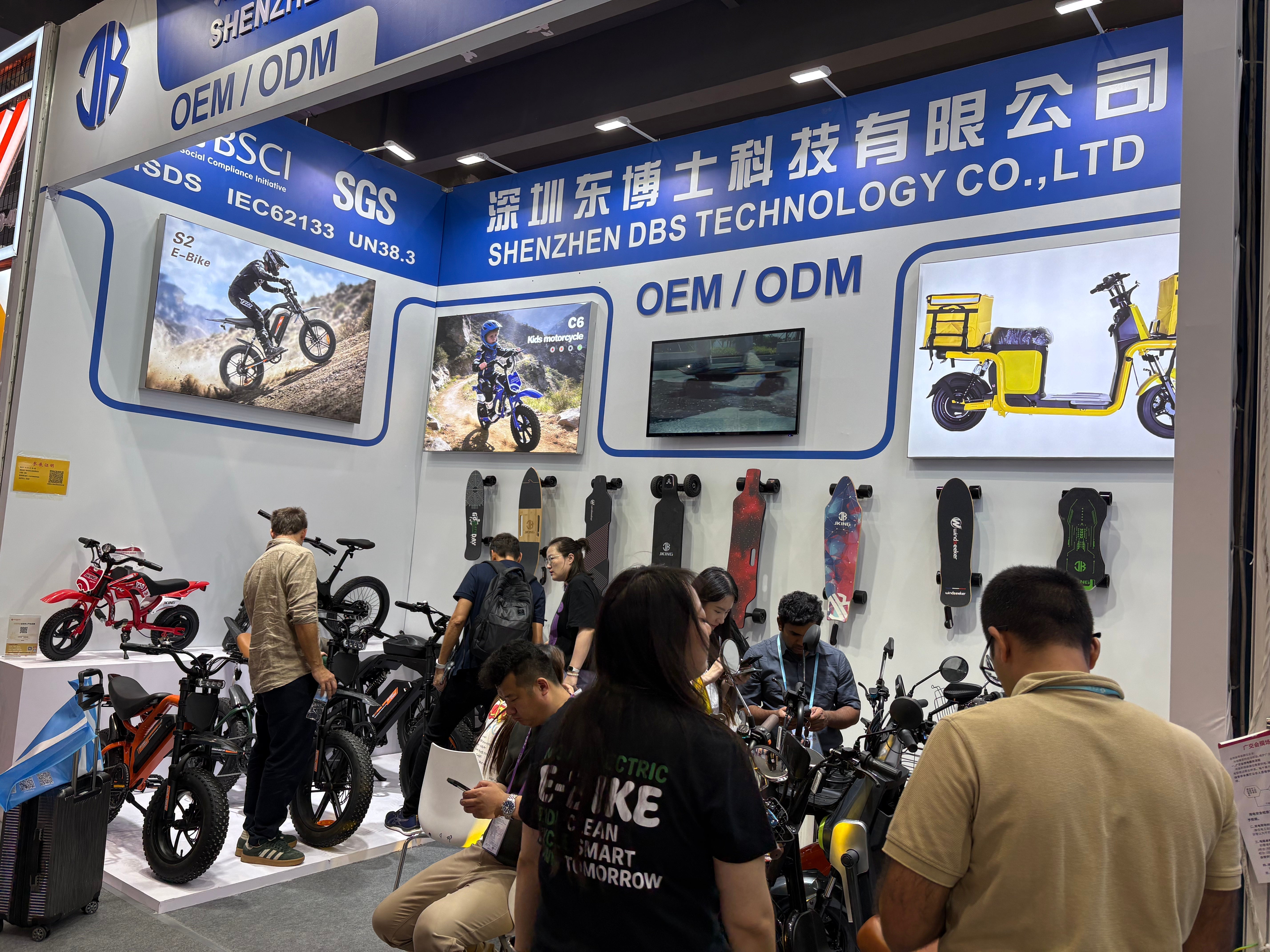 2026 Canton Fair Showcase — A New Generation of JKING SPORT Arrives